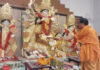 दुर्गाबाड़ी में महासप्तमी पर विधि-विधान से हुई मां दुर्गा की पूजा