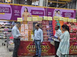 चांदी के वर्क की 30 हजार पन्नियां और 340 किलो काली मिर्च सीज