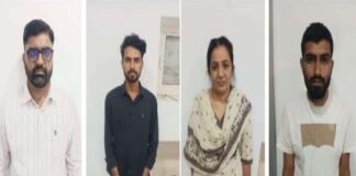 फर्जी ताइक्वांडो प्रमाण पत्रों से चयन मामला:बैक डेट प्रमाण पत्र बनाने के आरोप में चार गिरफ्तार