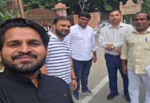 कोचिंग संस्थानों की सीलिंग के खिलाफ महासंघ ने खोला मोर्चा