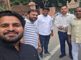 कोचिंग संस्थानों की सीलिंग के खिलाफ महासंघ ने खोला मोर्चा