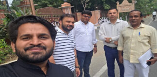 कोचिंग संस्थानों की सीलिंग के खिलाफ महासंघ ने खोला मोर्चा