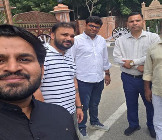 कोचिंग संस्थानों की सीलिंग के खिलाफ महासंघ ने खोला मोर्चा