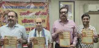 न्यू गेट रामलीला मैदान में 11 अक्टूबर से सजेगी रामलीला की रंगत