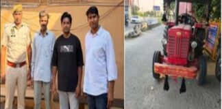 300 किमी पीछा कर पकड़े दो वाहन चोर: भीलवाड़ा से चोरी का ट्रैक्टर-टैंकर बरामद Two vehicle thieves caught after a 300-km chase.