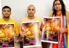 आचार्य बालमुकुंद ने किया रामलीला के पोस्टर का विमोचन Acharya Balmukund unveiled the Ramlila poster.
