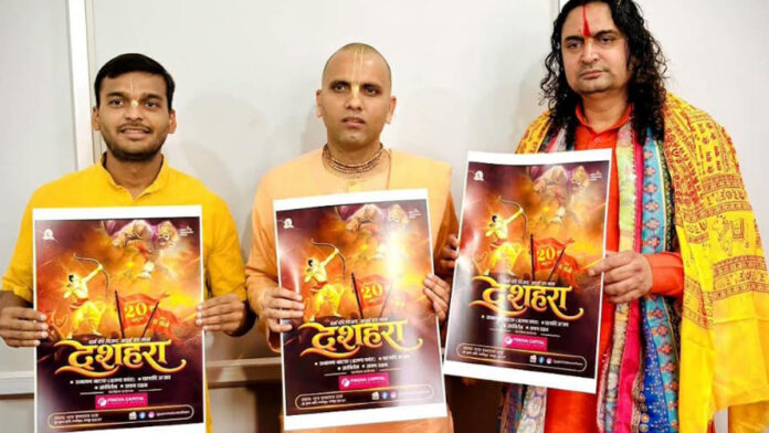 Acharya Balmukund unveiled the Ramlila poster. Acharya Balmukund unveiled the Ramlila poster.