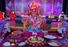 ‘शक्ति आराधन’ में गूंजे मां भगवती के भजन: ब्रह्मज्ञान का दिया संदेश