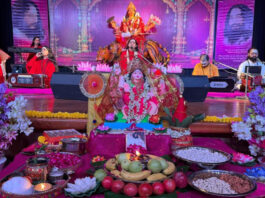 ‘शक्ति आराधन’ में गूंजे मां भगवती के भजन: ब्रह्मज्ञान का दिया संदेश
