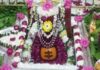 गुरु प्रदोष और मासिक शिवरात्रि का दुर्लभ संयोग आज A rare convergence of Guru Pradosh and Monthly Shivratri today.