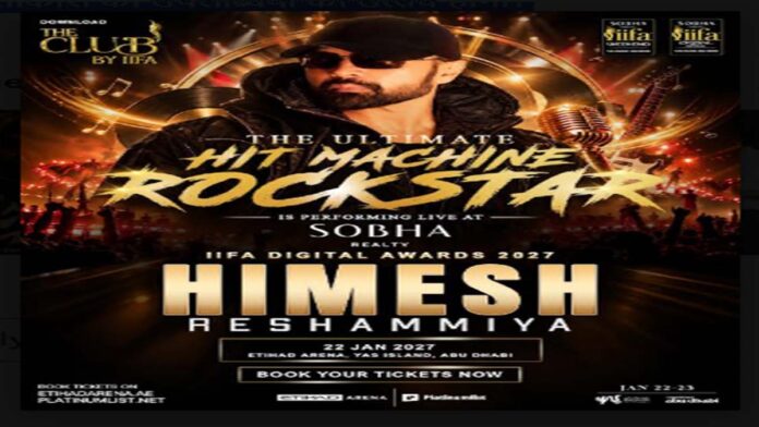 himesh