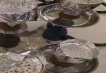 रेस्टोरेंट की आड में चल रहा था अवैध हुक्का बार An illegal hookah bar was operating under the guise of a restaurant.