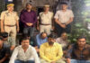होटल में चल रहा था जुए का खेल: मैनेजर सहित आठ गिरफ्तार