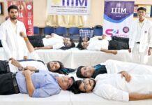 रक्तदान शिविर में विद्यार्थियों और स्टाफ ने किया स्वैच्छिक रक्तदान