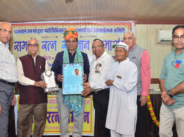 चार दशक की समाज सेवा के लिए रवि शंकर धाभाई को ‘समाज रत्न सम्मान–2026’