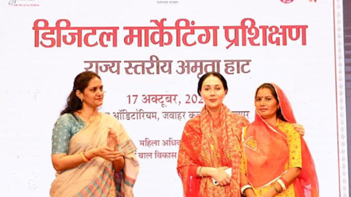 Digital literacy will boost the economic ascent of women entrepreneurs: Diya Kumari Digital literacy will boost the economic ascent of women entrepreneurs: Diya Kumari