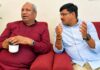 सुभाष चंद्र यादव की संजय निषाद से मुलाकात कर की सामाजिक-राजनीतिक मुद्दों पर चर्चा Subhash Chandra Yadav's meeting with Sanjay Nishad