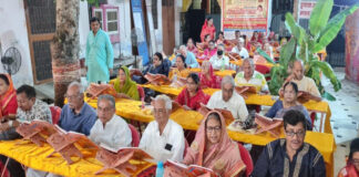 नवान्ह पारायण महोत्सव में गूंजी बालकांड और अयोध्या कांड की चौपाइयां Verses from the Balakanda and Ayodhyakanda resonated during the Navahna Parayana Mahotsava.