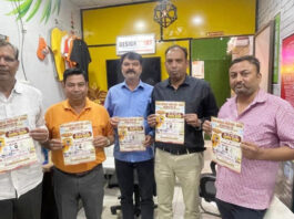 जगदम्बा नगर में सजेगा दशहरा महोत्सव: होगा भव्य रावण दहन