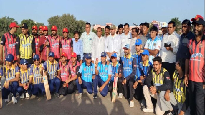 JCPL Cricket Tournament kicks off today. JCPL Cricket Tournament kicks off today.