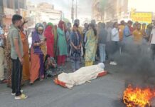 न्यू सांगानेर रोड पर ‘लाल निशान’ से बवाल : जेडीए के खिलाफ महिलाओं ने निकाली प्रतीकात्मक अर्थी 14-year-old girl kidnapped in UP rescued
