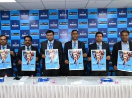 जेईई तैयारी को नया आयाम देगा आकाश इनविक्टस इंजीनियरिंग 2.0