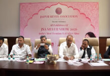 जेएसए सिल्वर शो-2026 के बूथों का लॉटरी से आवंटन: 22 नवंबर से सजेगा चांदी कारोबार का मंच