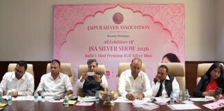 जेएसए सिल्वर शो-2026 के बूथों का लॉटरी से आवंटन: 22 नवंबर से सजेगा चांदी कारोबार का मंच