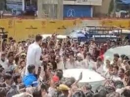 कलाम एकेडमी में छात्र से मारपीट के बाद प्रदर्शन, आरोपी शिक्षक की गिरफ्तारी की मांग को लेकर छात्रों ने किया प्रदर्शन