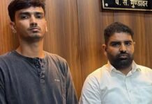 65 हजार रुपए की रिश्वत लेते विकास अधिकारी और कनिष्ठ सहायक गिरफ्तार Development Officer and Junior Assistant arrested while accepting a bribe of 65,000 rupees