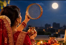 करवा चौथ 2026: 29 अक्टूबर को रखा जाएगा सुहागिनों का यह महापर्व Karwa Chauth 2026