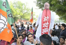प्रधानमंत्री मोदी पर टिप्पणी से भड़की भाजपा: जयपुर में खड़गे का पुतला फूंका