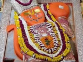 खोले के हनुमान जी मंदिर में शुरू हुई श्री राम कथा