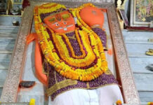 श्री खोले के हनुमान मंदिर में 20 अक्टूबर से बहेगी राम भक्ति की रसधारा A stream of devotion to Lord Ram will flow at the Shri Khole Ke Hanuman Temple starting October 20.