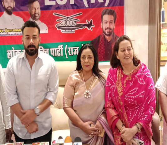 राजस्थान में संगठन मजबूत करने में जुटी लोजपा, महिला सशक्तीकरण पर रहेगा जोर