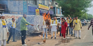 मदन राठौड़ के कथित बयान के विरोध में आप ने पुतला दहन कर जताया आक्रोश