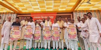 श्री महावीर जी पदयात्रा 14 अक्टूबर को होगी रवाना