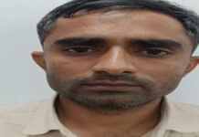 एसआई भर्ती पेपर लीक: मास्टरमाइंड के लिए प्रश्न पत्र हल करने वाला सहायक आचार्य गिरफ्तार