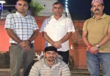 ऑपरेशन विषनहस:भूटान भागने से पहले एएनटीएफ के हत्थे चढ़ा इनामी तस्कर