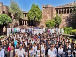 मेहरानगढ़ को यूनेस्को ग्लोबल जियोपार्क बनाने की दिशा में जन-जागरूकता अभियान