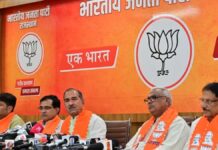 मोदी के सार्वजनिक जीवन के 25 साल पूरे होने पर भाजपा मनाएगी ‘सेवा ज्योति संकल्प’ :मदन राठौड़ BJP to celebrate ‘Seva Jyoti Sankalp’ to mark 25 years of Modi’s public life: Madan Rathore