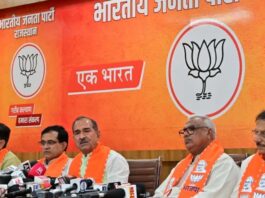 मोदी के सार्वजनिक जीवन के 25 साल पूरे होने पर भाजपा मनाएगी ‘सेवा ज्योति संकल्प’ :मदन राठौड़ BJP to celebrate ‘Seva Jyoti Sankalp’ to mark 25 years of Modi’s public life: Madan Rathore