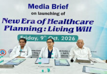 बीएमसीएच में शुरू होगा प्रदेश का पहला लिविंग विल काउंसलिंग सेंटर