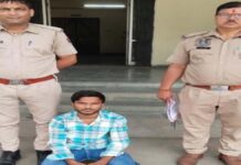 अभियान म्यूल हंटर: साइबर ठगों को बैंक खाते उपलब्ध कराने वाला आरोपी गिरफ्तार