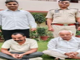 16 साल से फरार मल्टीट्रेड कंपनी के दो स्थाई वारंटी गिरफ्तार