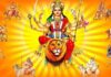 गज पर सवार होकर आएंगी मां भगवती: 11 अक्टूबर से शुरू होंगे शारदीय नवरात्रि