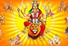 गज पर सवार होकर आएंगी मां भगवती: 11 अक्टूबर से शुरू होंगे शारदीय नवरात्रि