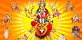 गज पर सवार होकर आएंगी मां भगवती: 11 अक्टूबर से शुरू होंगे शारदीय नवरात्रि
