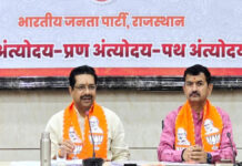 प्रतिपक्ष द्वारा फैलाए जा रहे प्रोपेगेंडा का समुचित जवाब दें भाजपा कार्यकर्ता : अजेय कुमार