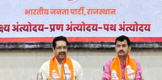 प्रतिपक्ष द्वारा फैलाए जा रहे प्रोपेगेंडा का समुचित जवाब दें भाजपा कार्यकर्ता : अजेय कुमार